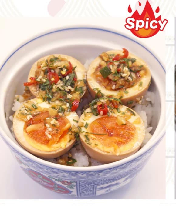 ข้าวหน้าไข่ต้มทรงเครื่อง