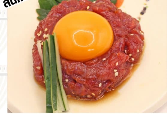 เนื้อวากิวยุกเกะ