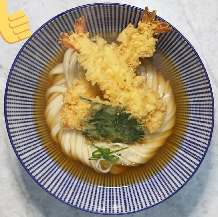อุด้งกุ้งเทมปุระ